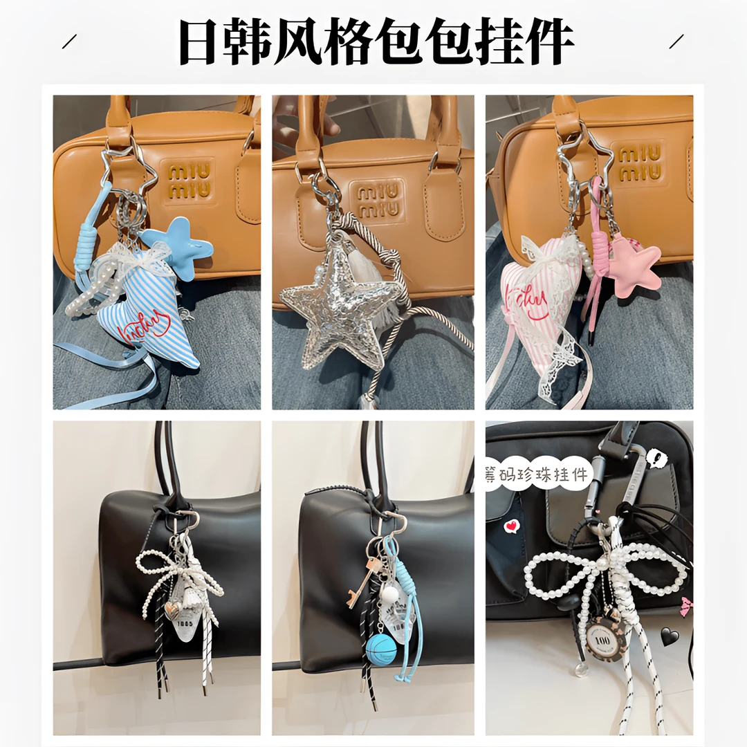 原创小众新款miu系包包挂件卡通毛绒小熊公仔玩偶挂件高级感礼物