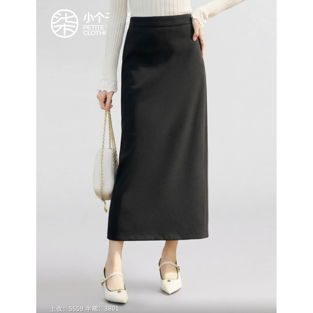 【柒量一裁】3801小个子冬款毛呢裙子气质轻职风黑色半身裙80cm裙子