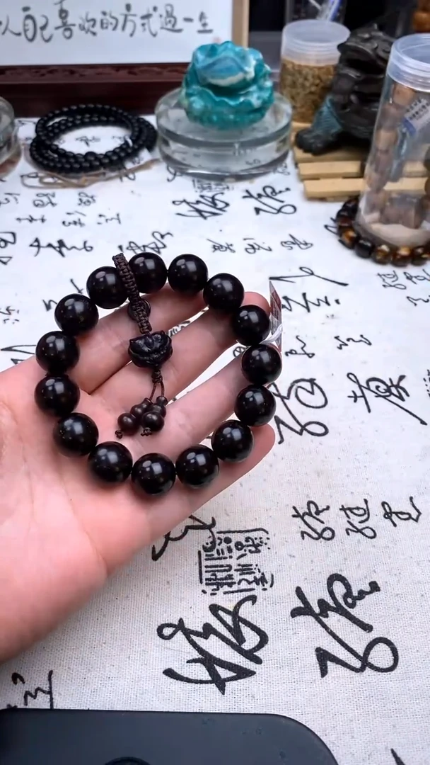 手串/手链小叶紫檀1.5