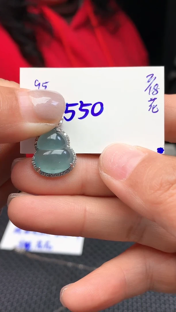 【闪购商品】翡翠戒指未镶嵌翡翠#550元#