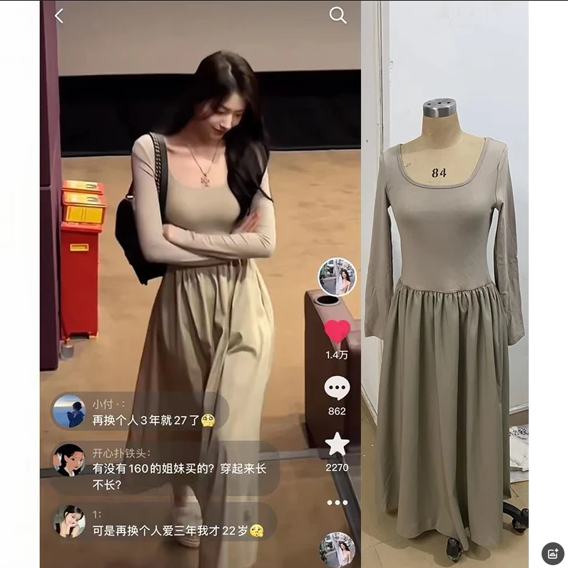 E281赫本风超好看连衣裙春装女新款女长袖针织法式气质长裙