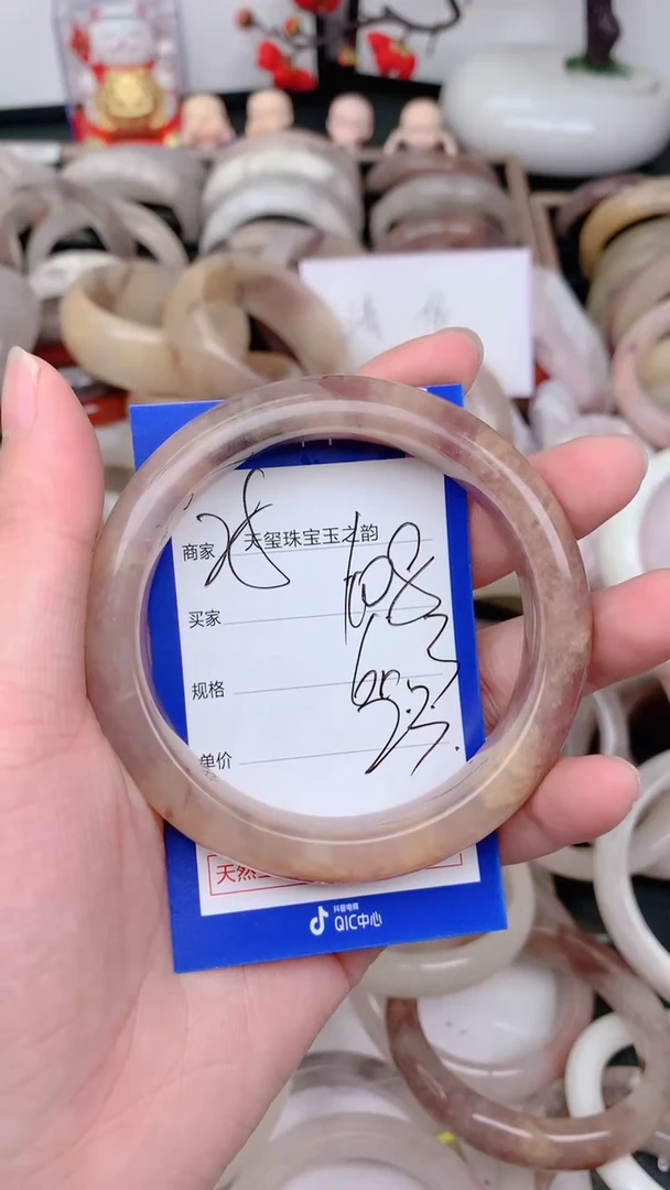 未镶嵌手镯石英质玉108