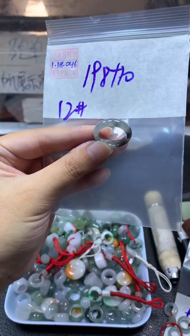 【闪购商品】定制翡翠未镶嵌翡翠208元12#毛货需精细抛光046