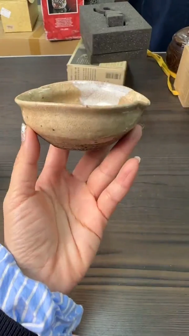 陶瓷松叶闪购专属链接