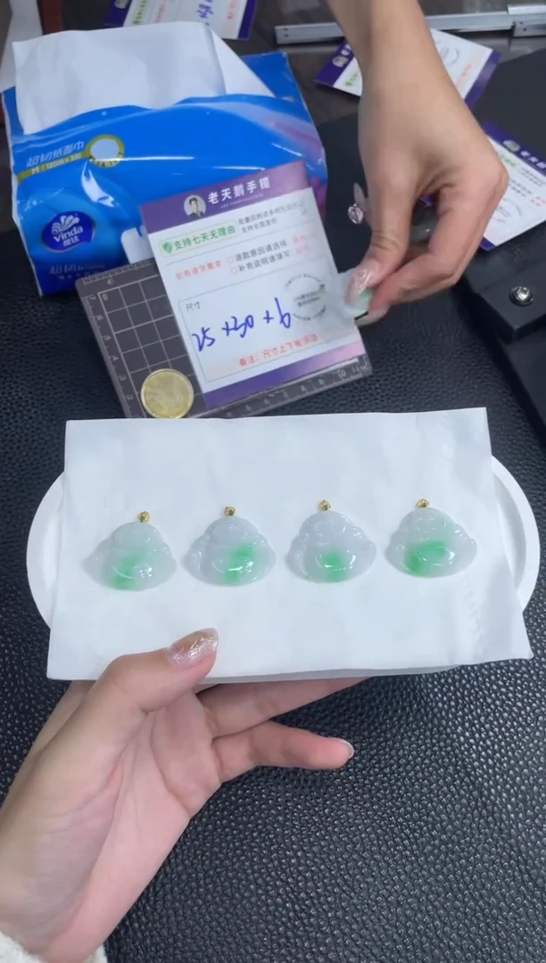 18K金镶嵌挂件翡翠【白底青】佛公FL14配绳/多样性发其一CP