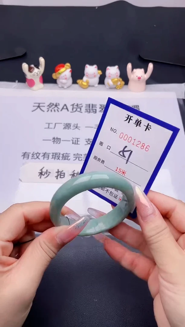 未镶嵌手镯翡翠翡翠手镯未镶嵌