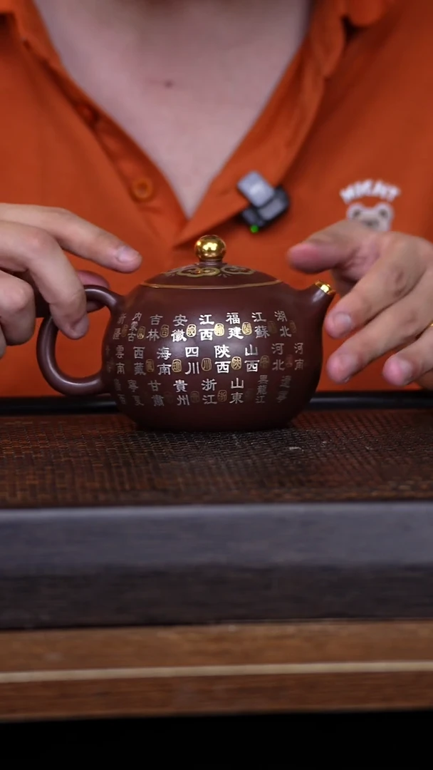茶壶紫砂宜兴手工原矿紫砂壶001大