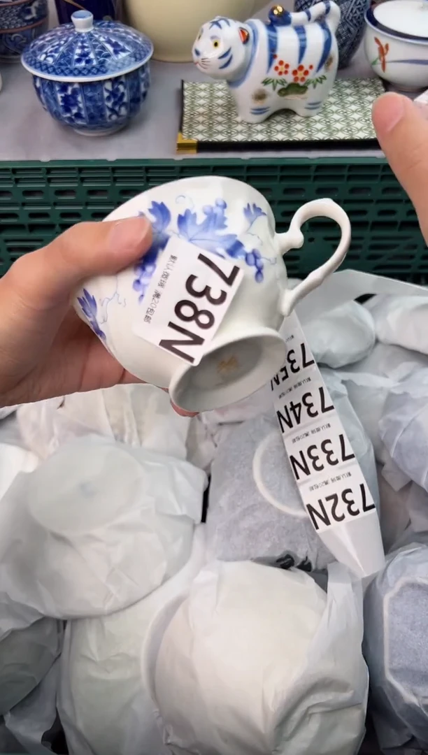 【闪购商品】碗738N瓷器瓷器瓷器瓷器