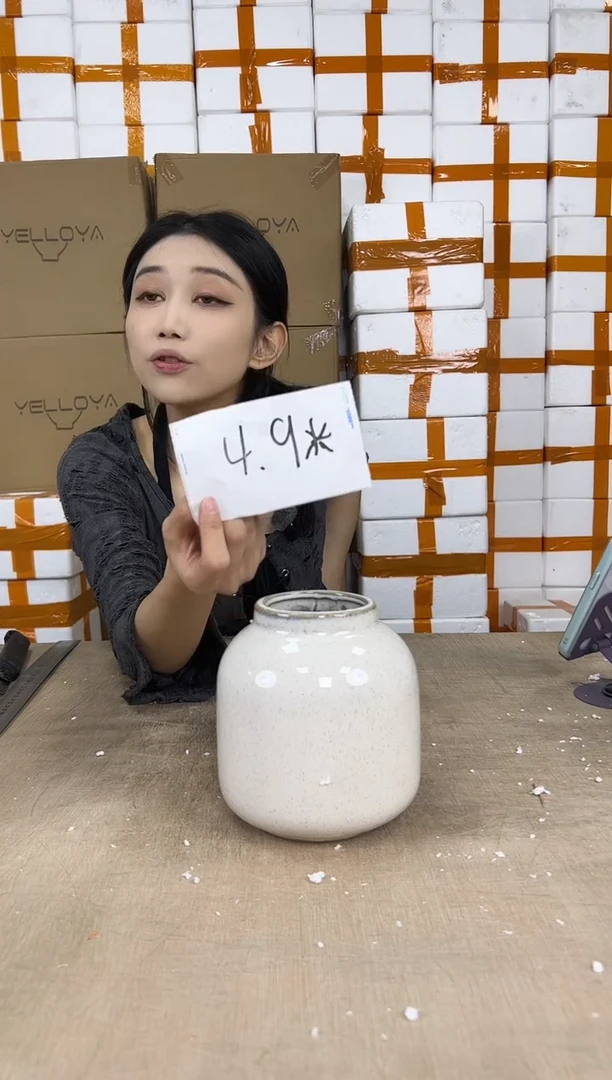 罐罐白麻小号9x16