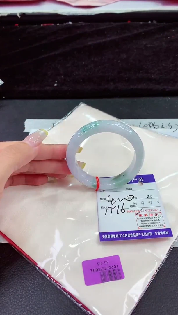 未镶嵌手镯翡翠1111111111111