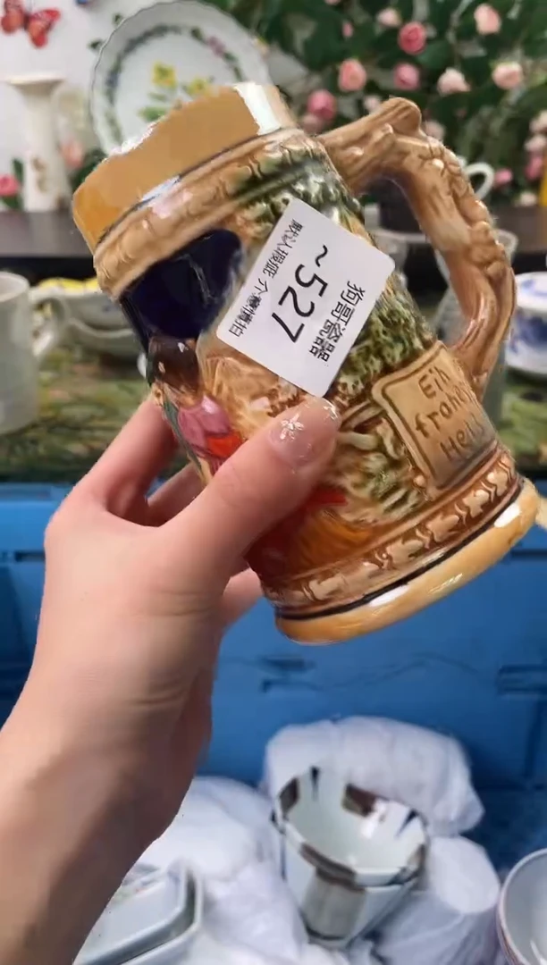 【闪购商品】瓷片527海外中古回流瓷器 默认瑕疵慎拍