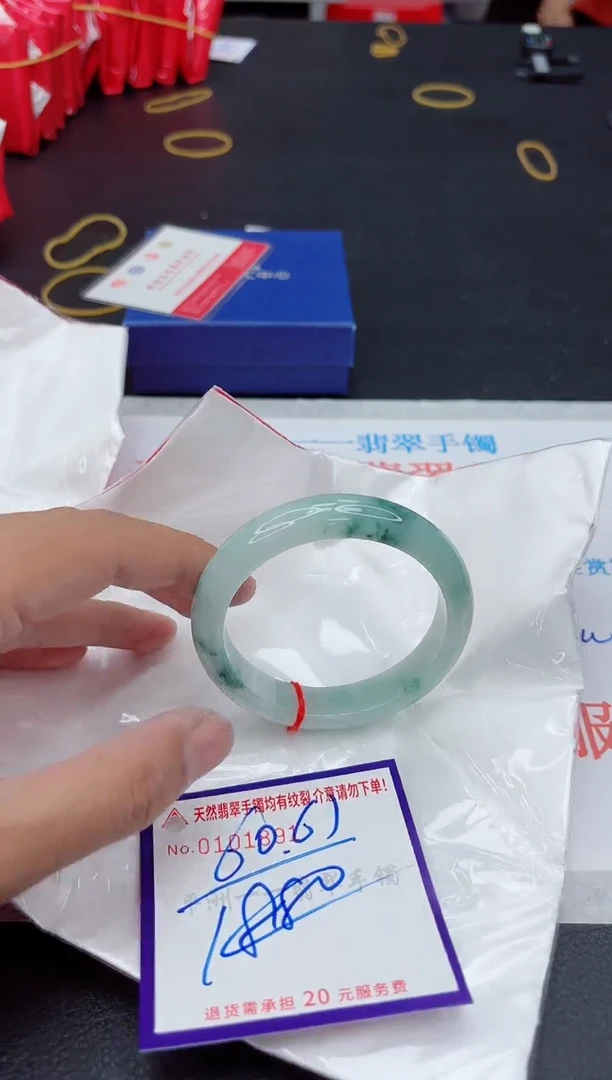 未镶嵌手镯翡翠111111111