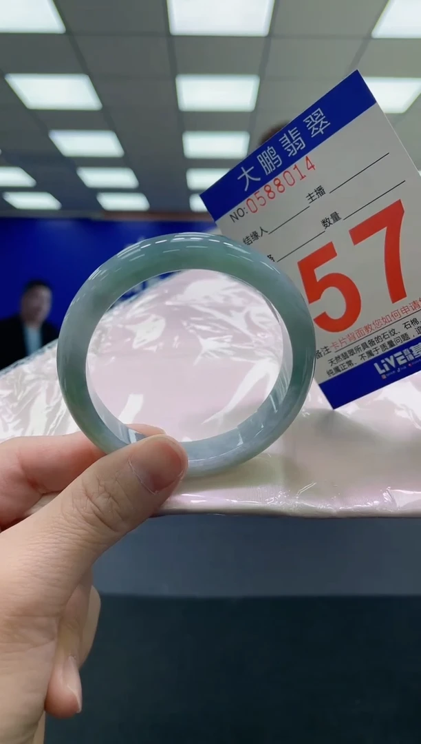 未镶嵌手镯翡翠AAAAAAAAAA