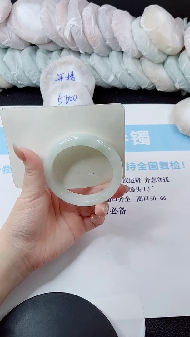 未镶嵌手镯石英质玉多样性发货L181