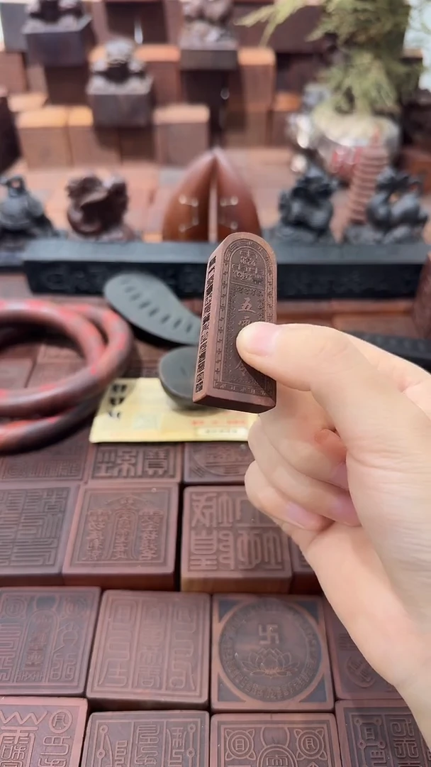 枣木三清五雷号令小令牌脖挂