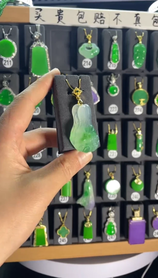 【闪购商品】翡翠颈饰银S925镶嵌213...