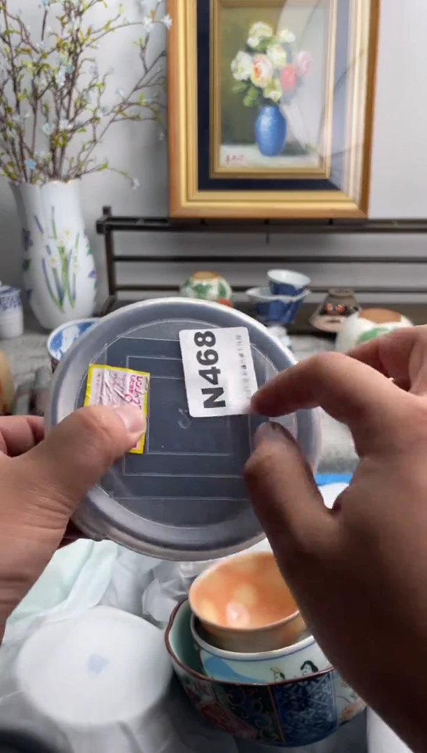 瓷片噜**噜468-N-