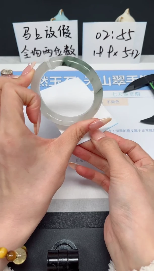 【闪购商品】石英质玉手镯未镶嵌K323-54