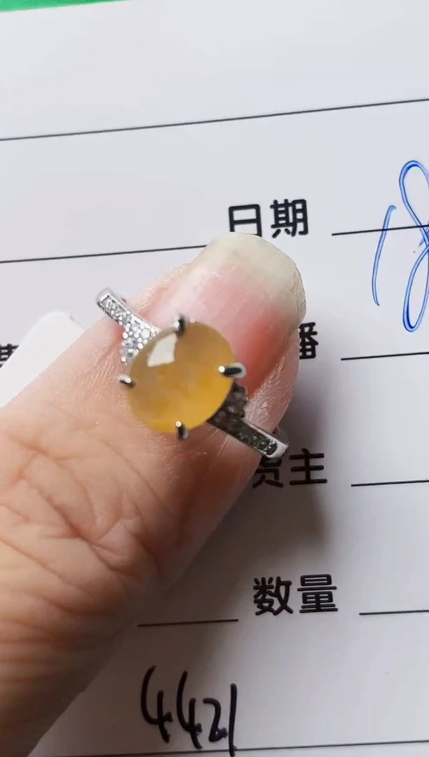 银S925镶嵌戒指翡翠4421