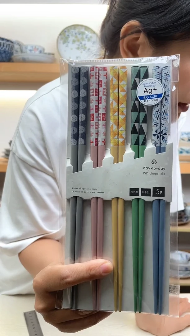 瓷片格子5组(木筷)