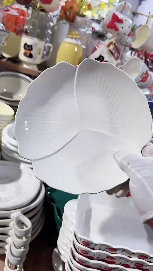 碗8英寸 微瑕凑满20元包邮