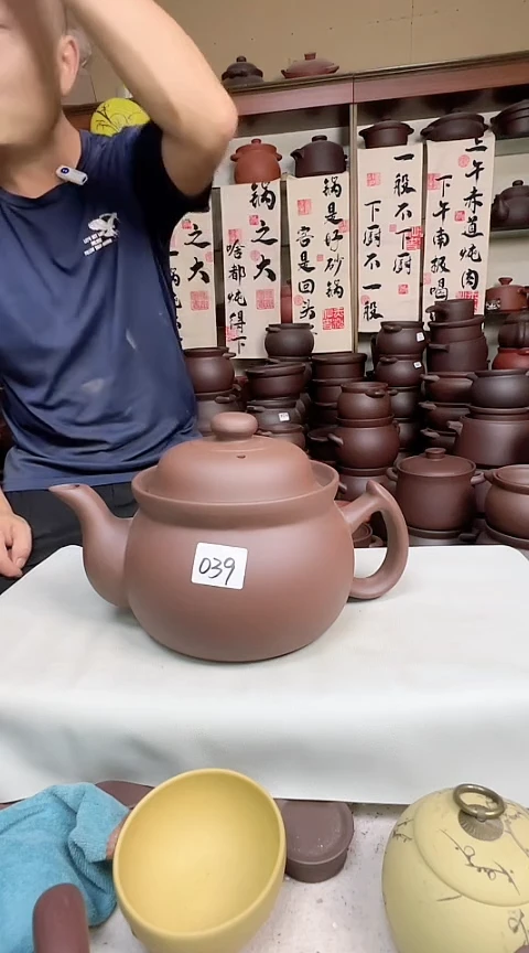 宜兴紫砂微瑕3升养生壶039