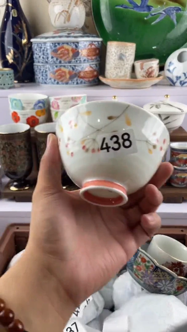 瓷片如*438满28元包邮谨慎参拍