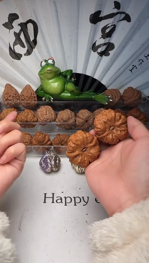 吊坠文玩核桃-*11