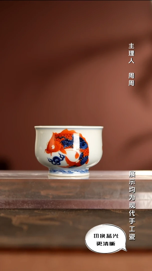 陶瓷小卿亭 仿明青花
