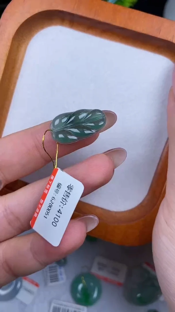 吊坠(不含链)未镶嵌翡翠天然A货翡翠