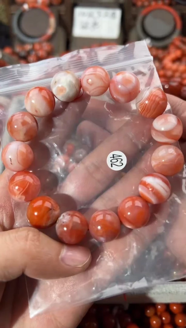 未镶嵌手镯南红玛瑙15