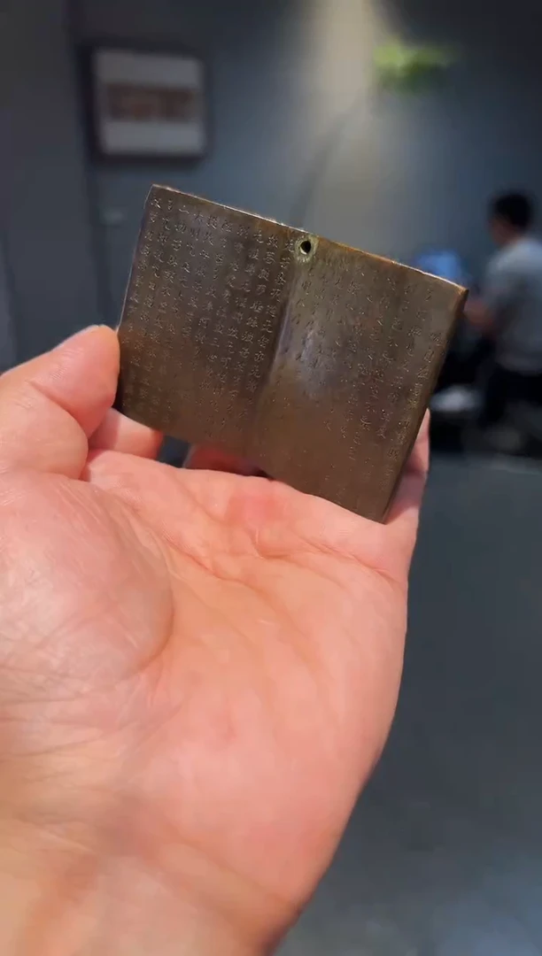 茶道配件茶道配件