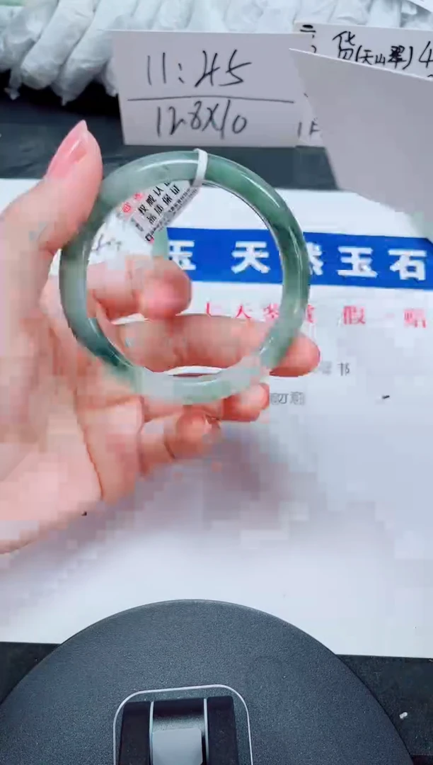 未镶嵌手镯石英质玉250-54/55