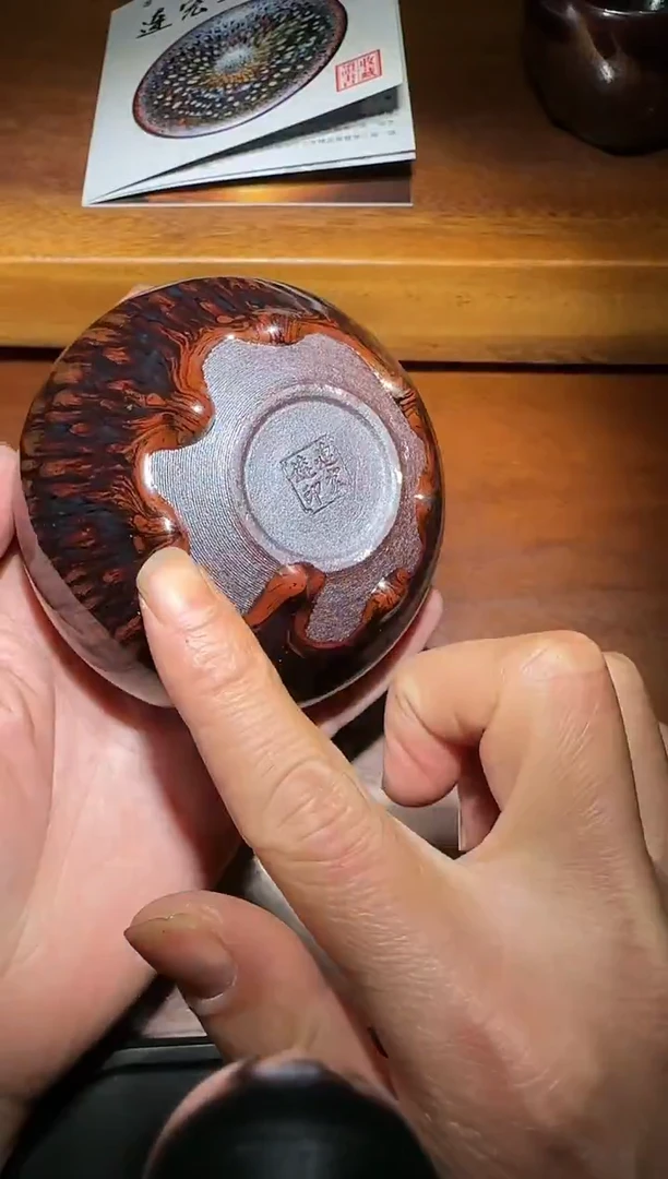 茶盏连宏达 建盏 22