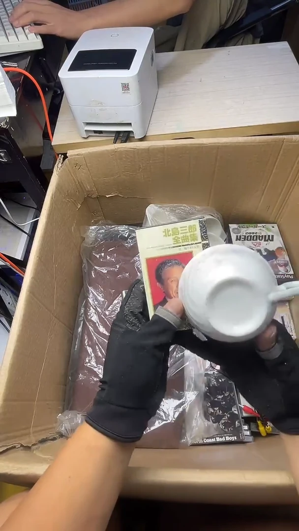三*二手工具不退不换