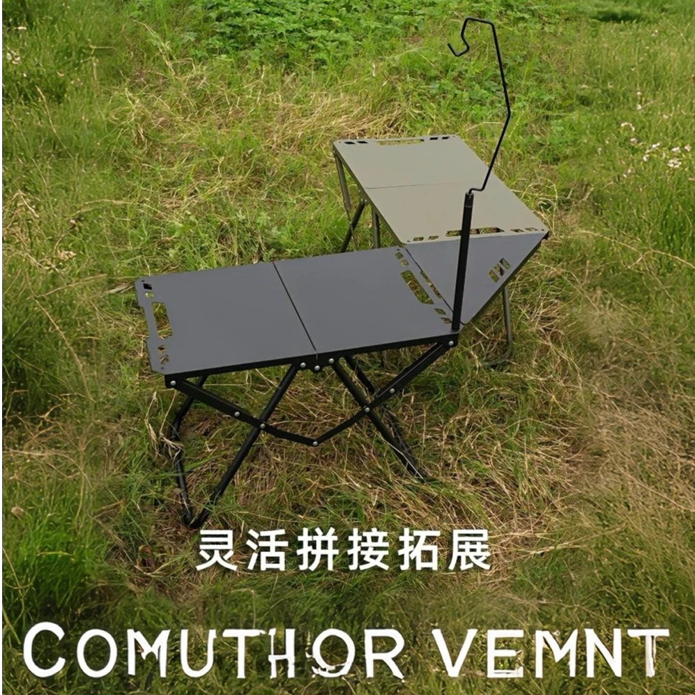 户外战术桌多功能折叠桌子便携式露营轻量化碳钢小茶桌桌子野营