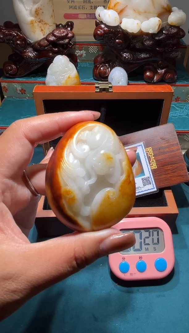 未镶嵌和田玉挂件一**凉1