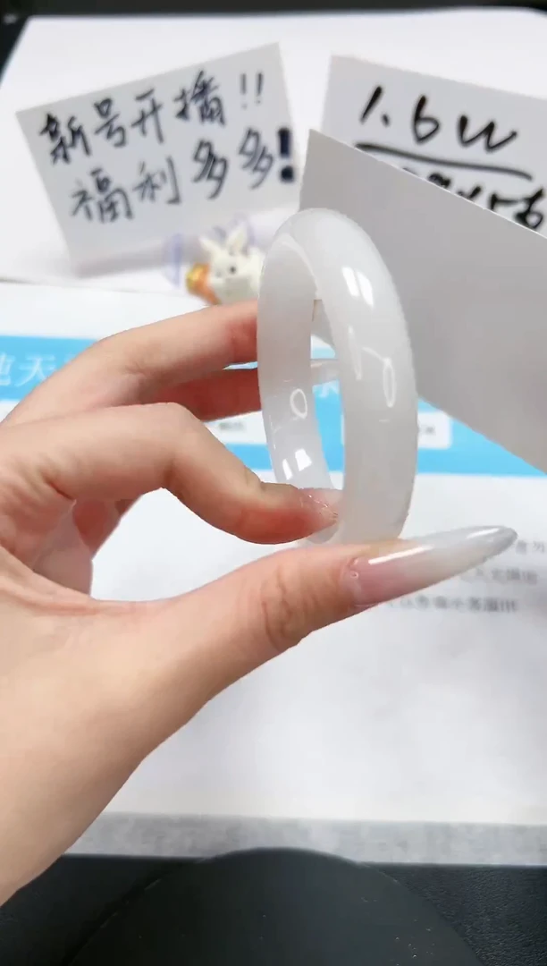 【闪购商品】石英质玉手镯未镶嵌A191-53.9-54