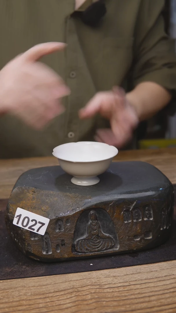 苏打柴烧系列1027