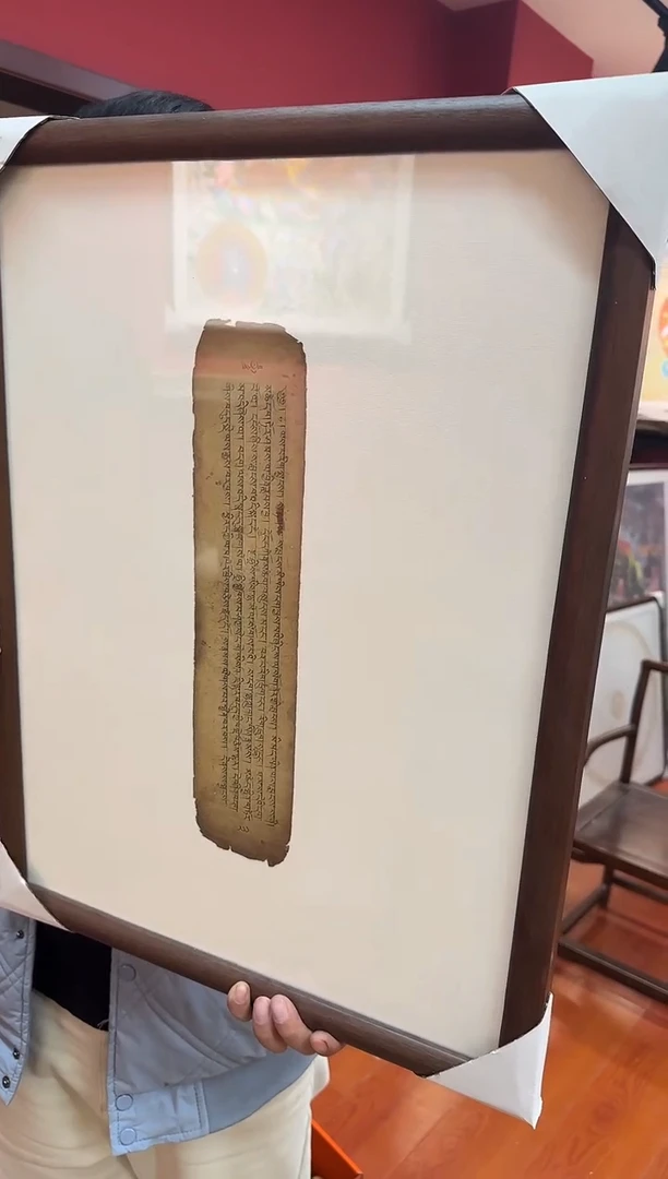 【闪购商品】装裱画280定向 一壶茶何以解忧定向 一壶茶