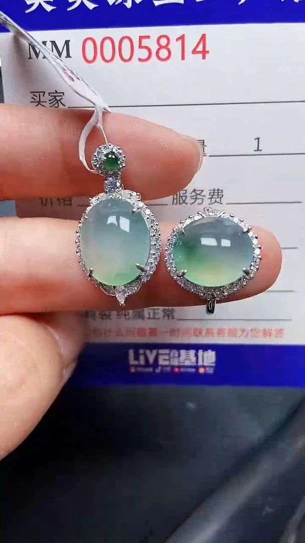 颈饰银S925镶嵌翡翠5814
