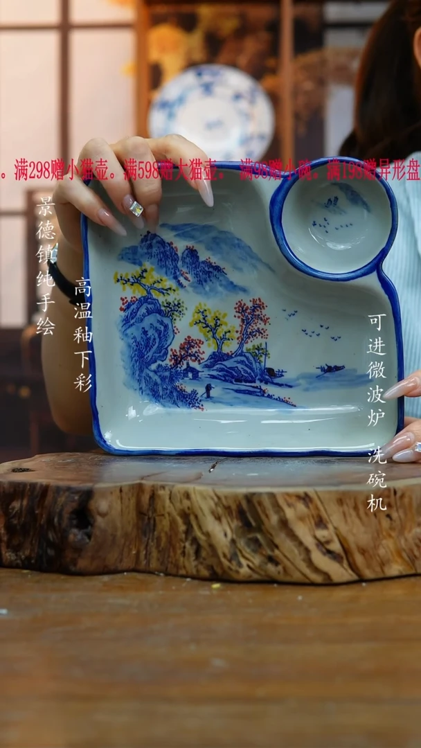 其他633老陶泥饺子盘一只