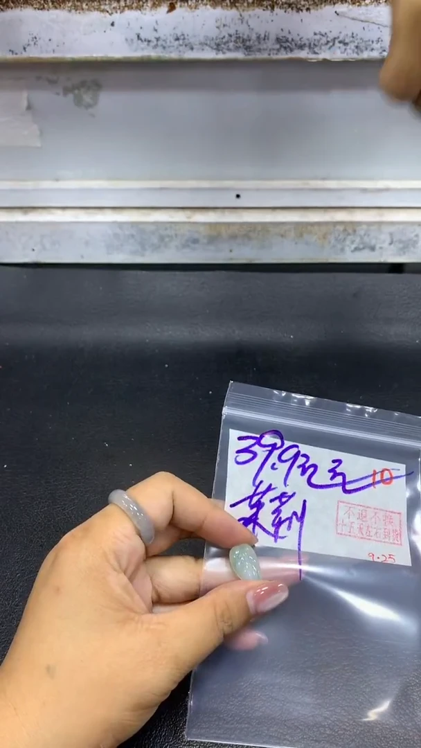未镶嵌定制翡翠茉**风毛货需精细抛光+拍一发一+10