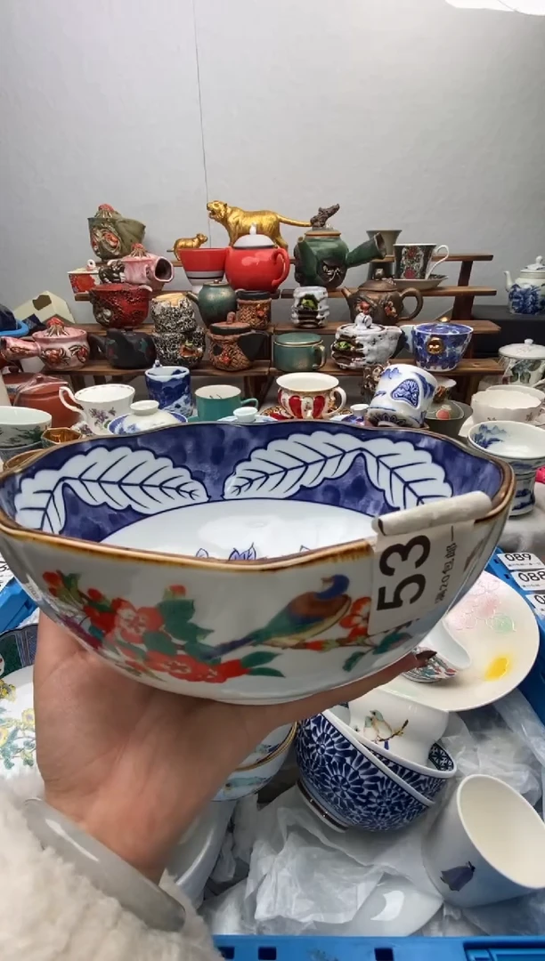 【闪购商品】瓷片全场满20包邮一对一闪购