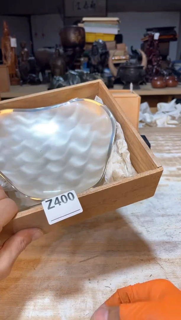 一***变直播间定闪专用链接