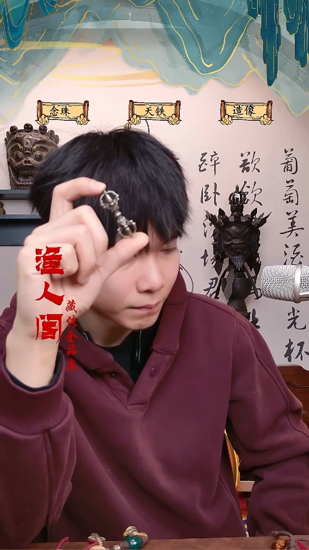 树脂制品啊啊啊啊啊啊啊啊啊啊啊啊啊