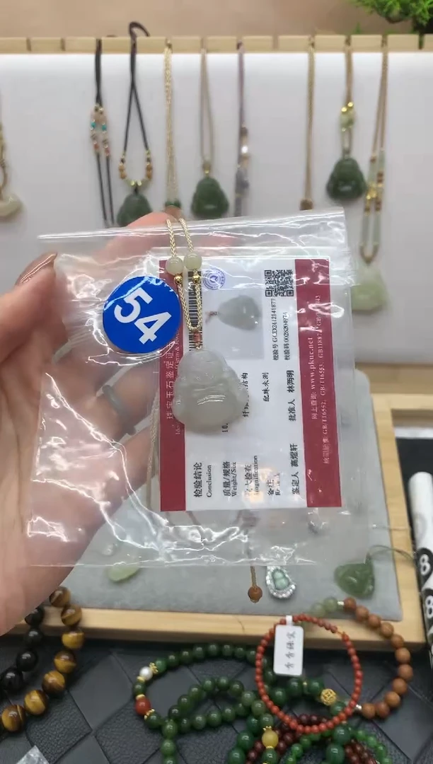 【闪购商品】和田玉颈饰未镶嵌佛公4