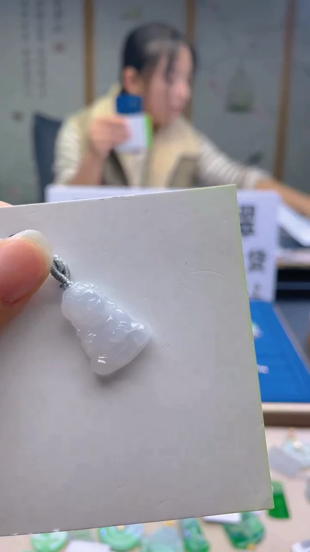 【闪购商品】翡翠吊坠(不含链)未镶嵌缅甸A货翡翠