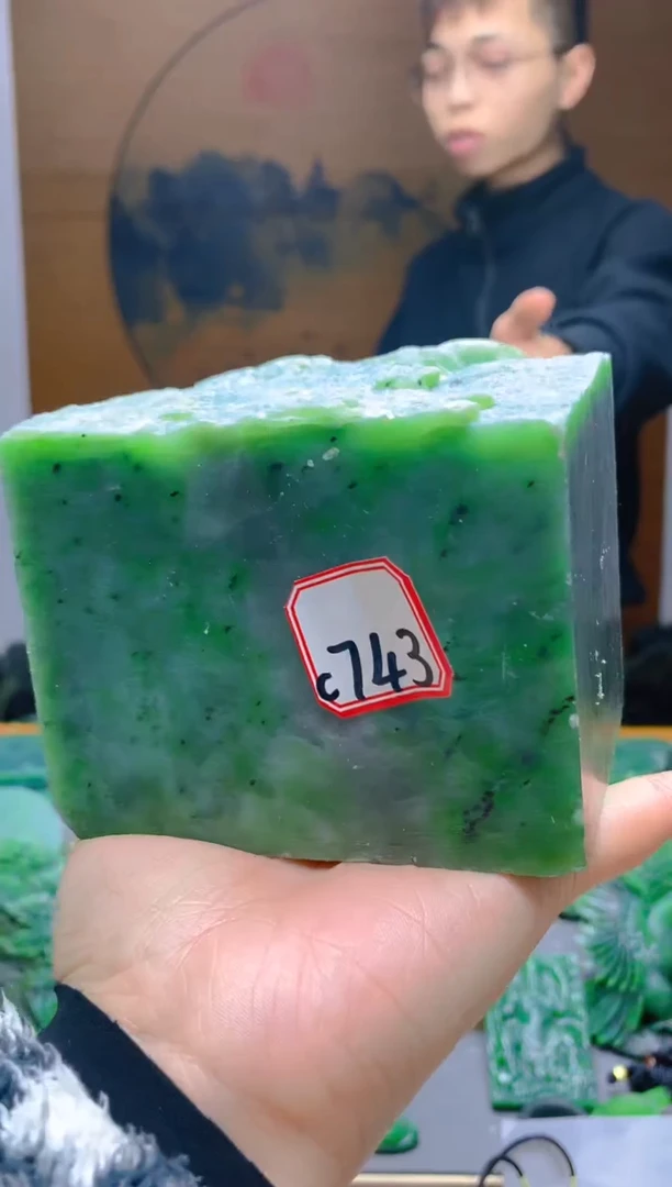 【闪购商品】和田玉（碧玉）珠宝半成品未镶嵌1