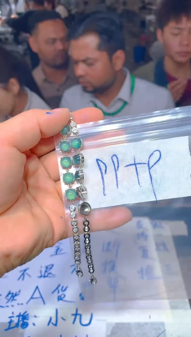 【闪购商品】定制翡翠未镶嵌129定制翡翠-多样性发货（发其一）